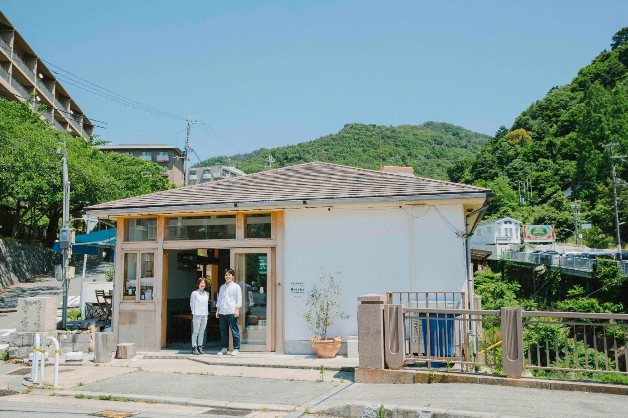 Hotel Brücke Arima Kōbe Exterior foto