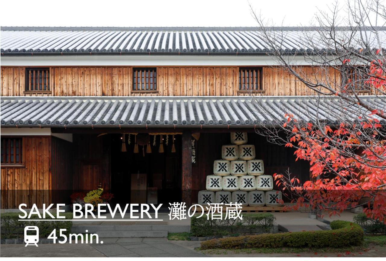 Hotel Brücke Arima Kōbe Exterior foto